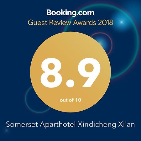 Somerset Xindicheng Xi'An شيان المظهر الخارجي الصورة